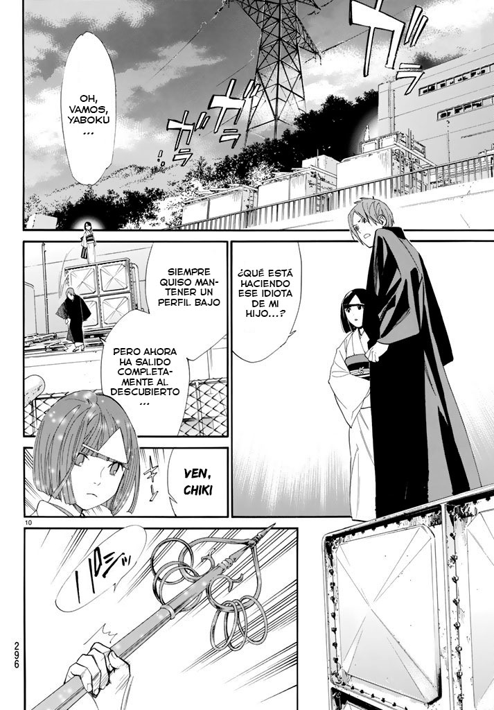 Read Noragami ES Manga Online