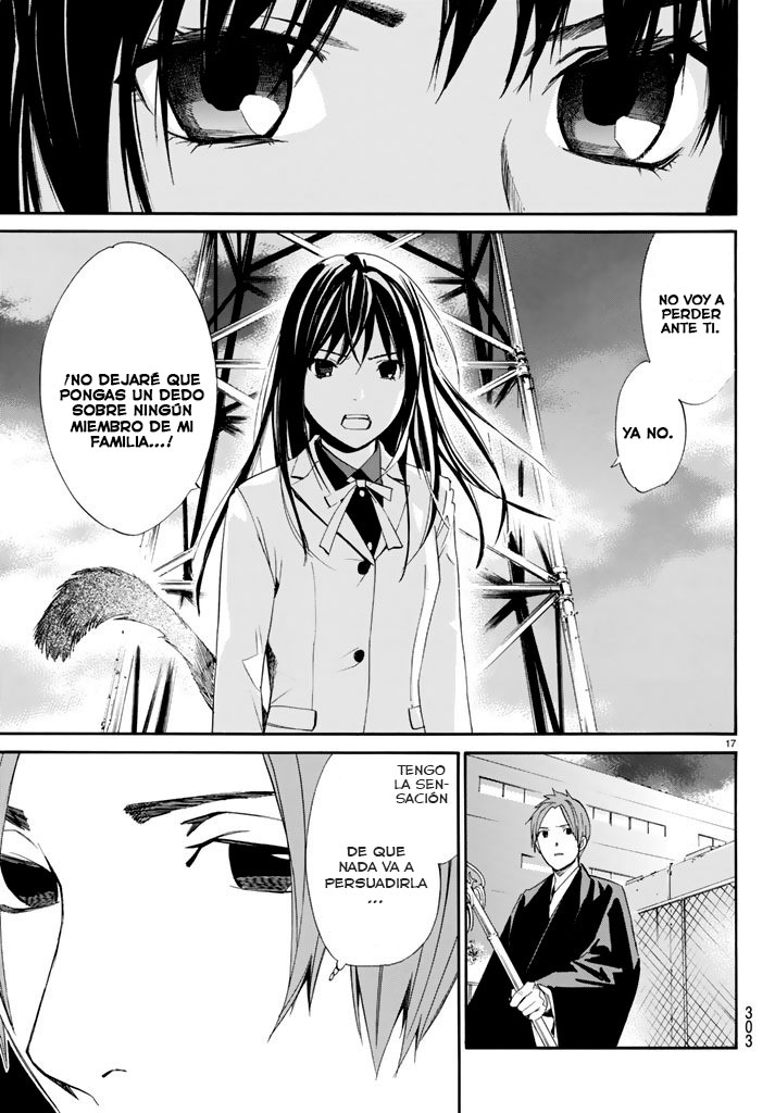 Read Noragami ES Manga Online