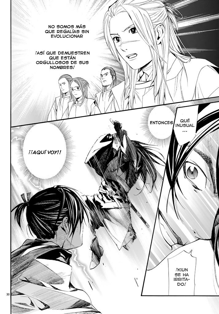 Read Noragami ES Manga Online