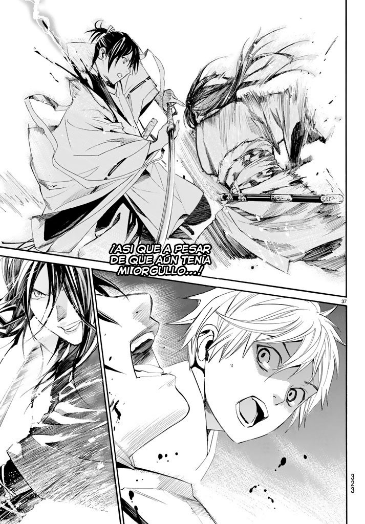 Read Noragami ES Manga Online