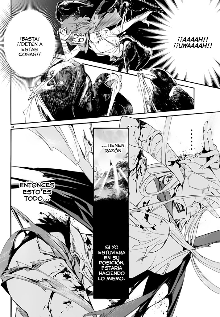 Read Noragami ES Manga Online