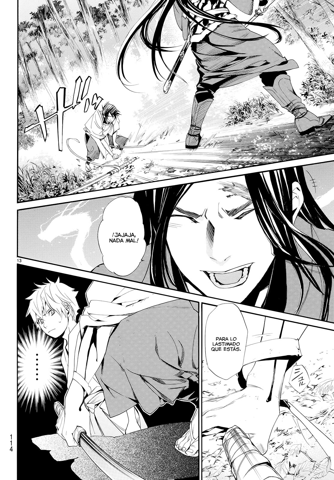 Read Noragami ES Manga Online