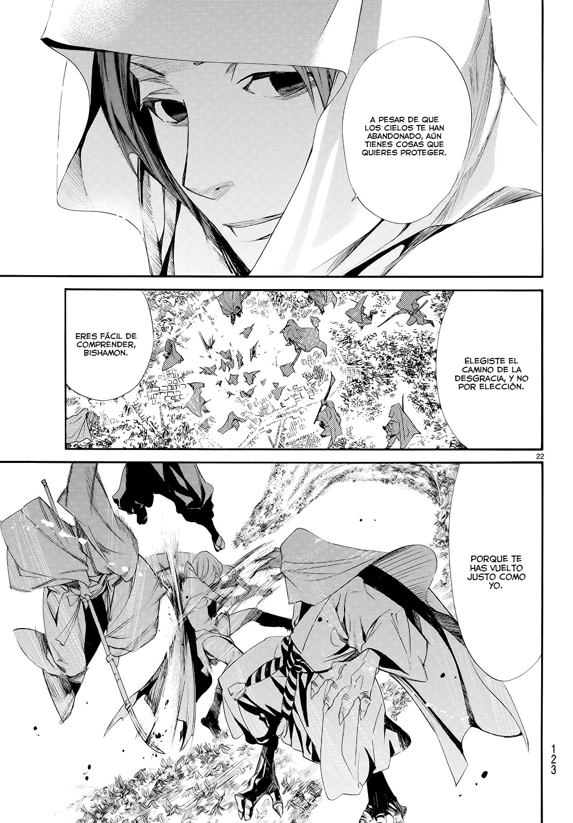 Read Noragami ES Manga Online