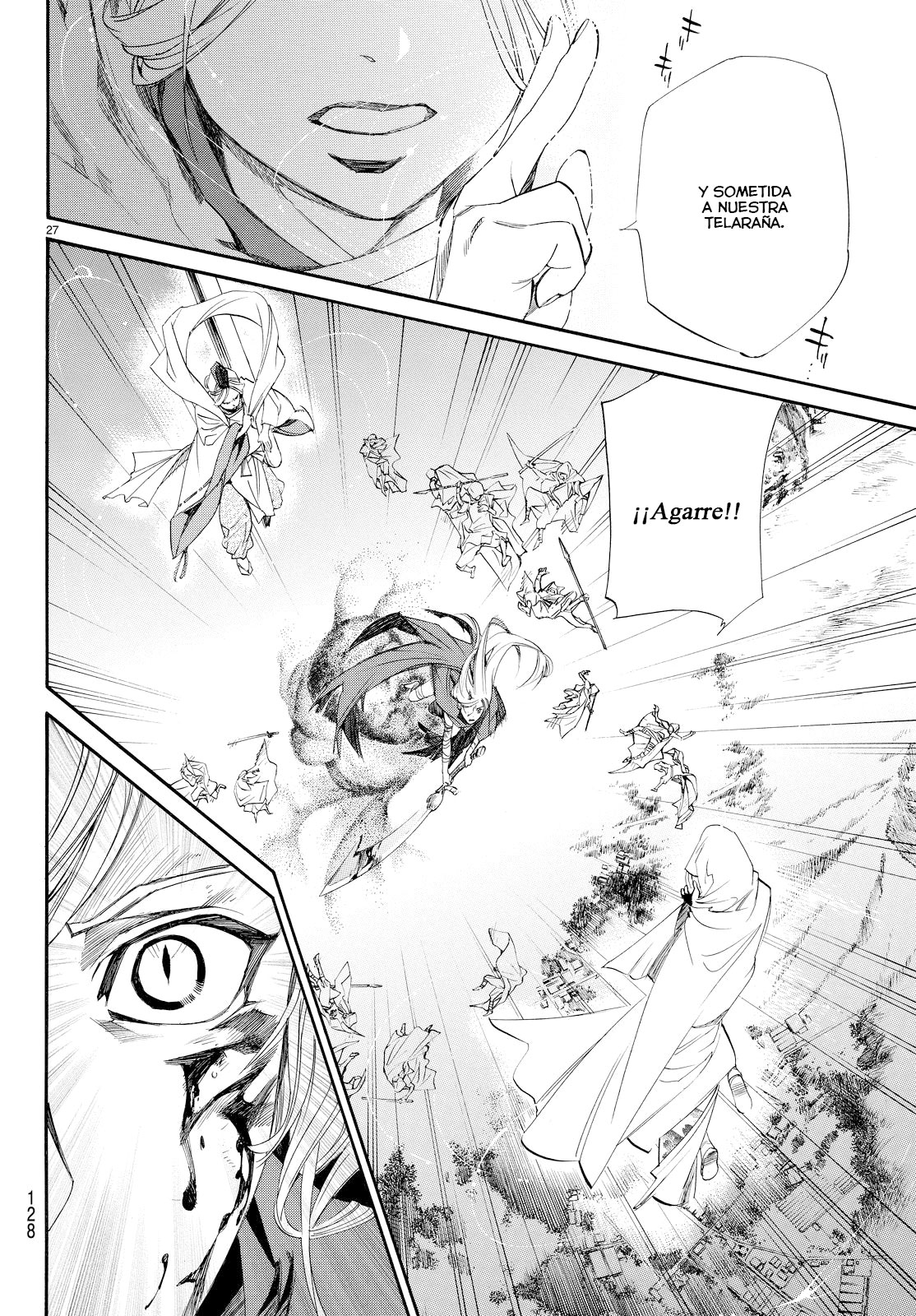 Read Noragami ES Manga Online