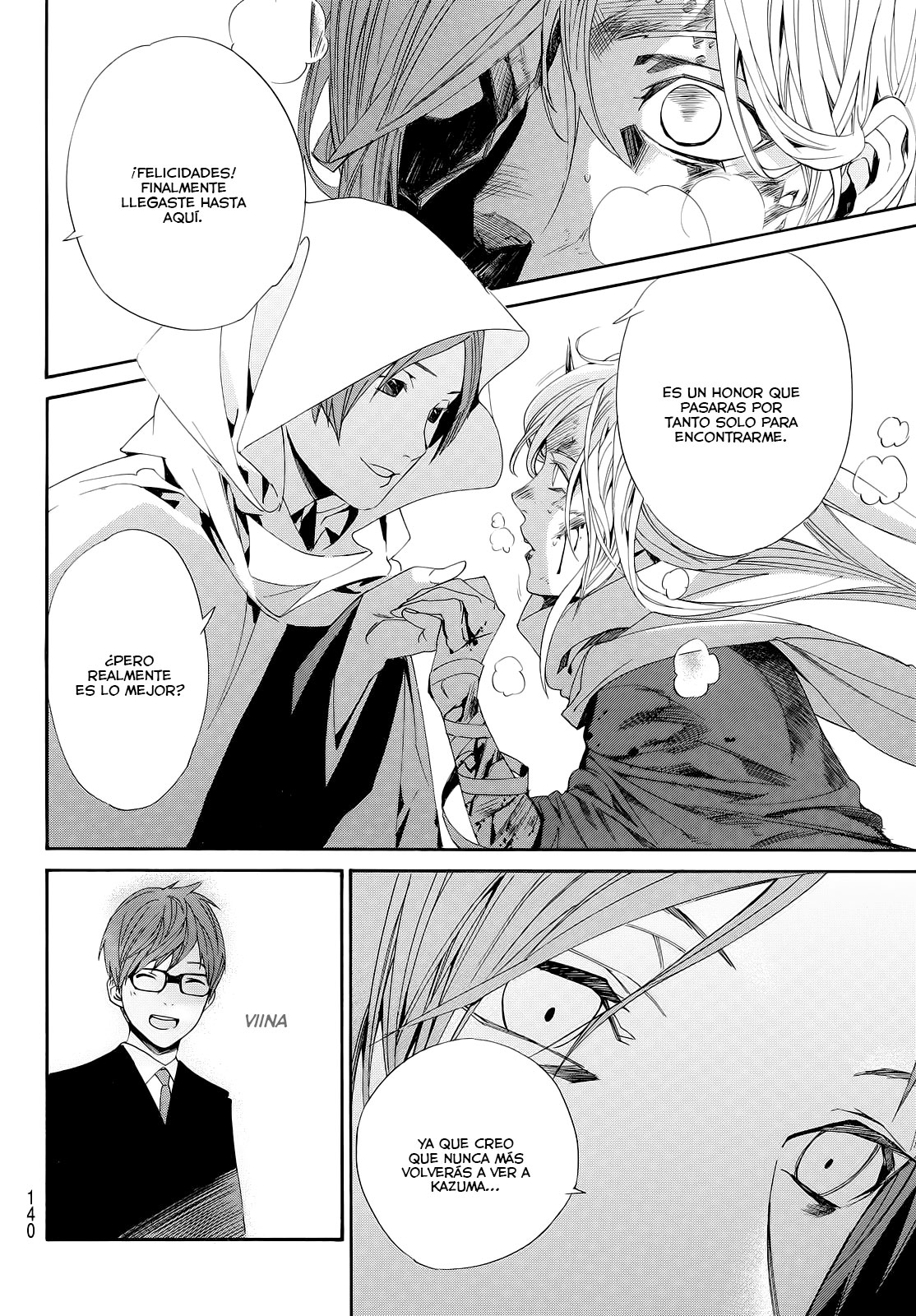 Read Noragami ES Manga Online