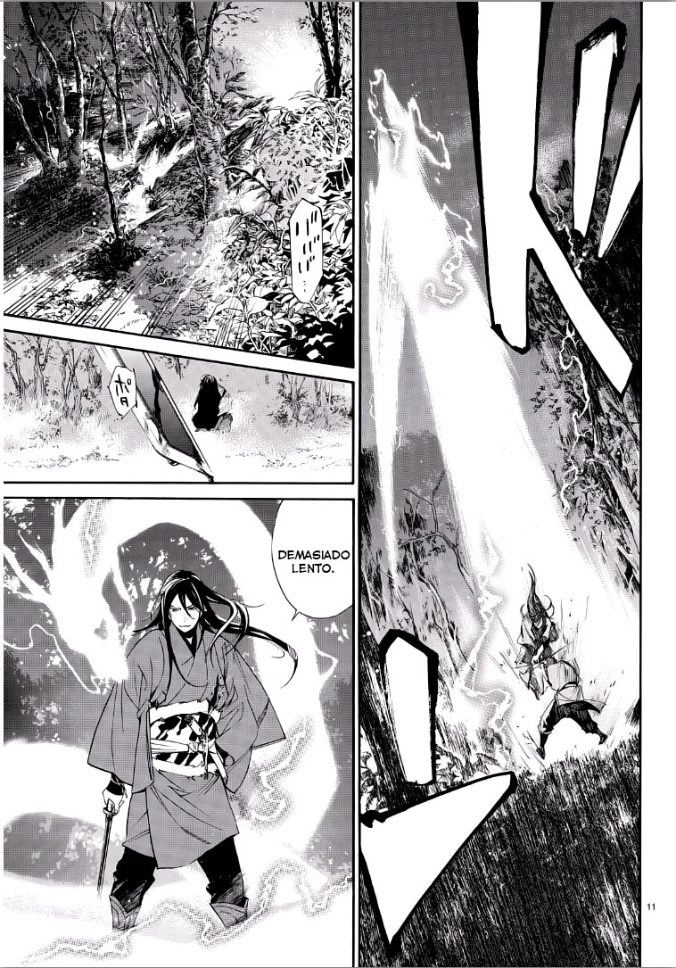 Read Noragami ES Manga Online