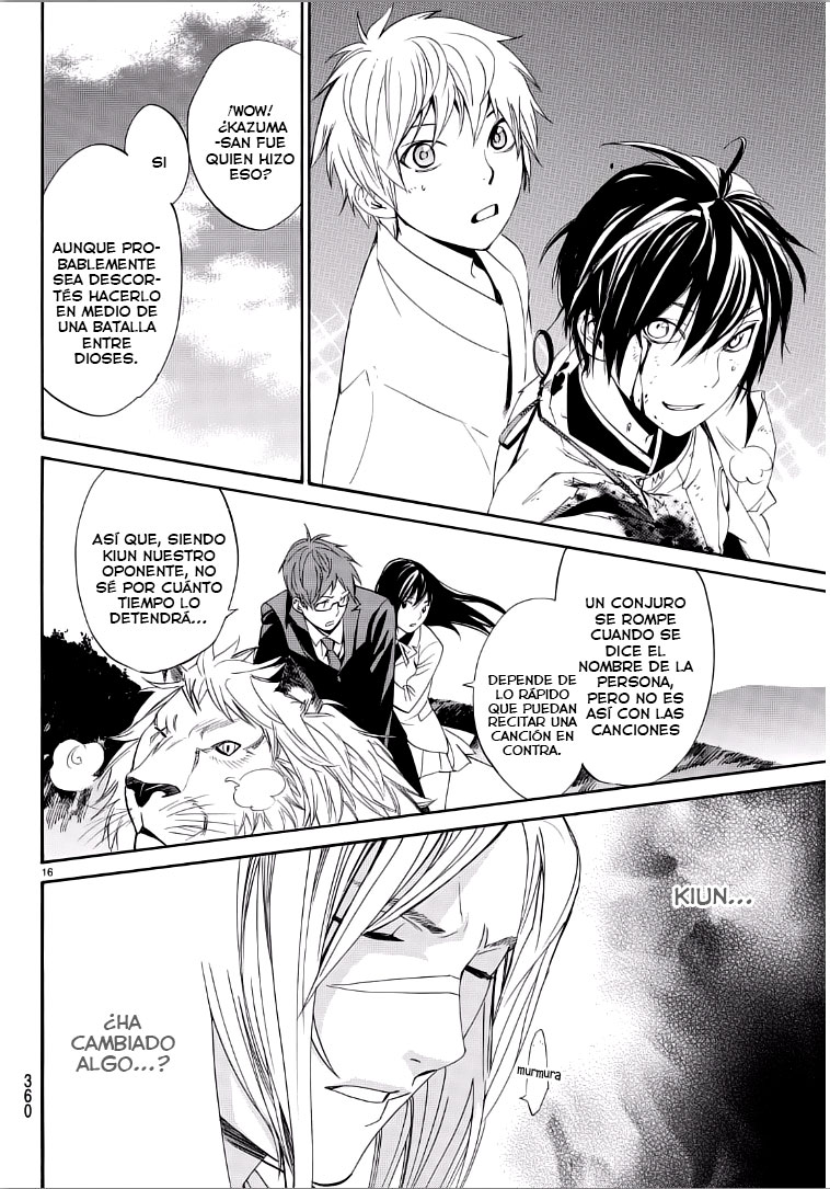 Read Noragami ES Manga Online