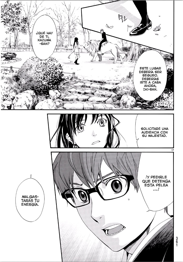 Read Noragami ES Manga Online