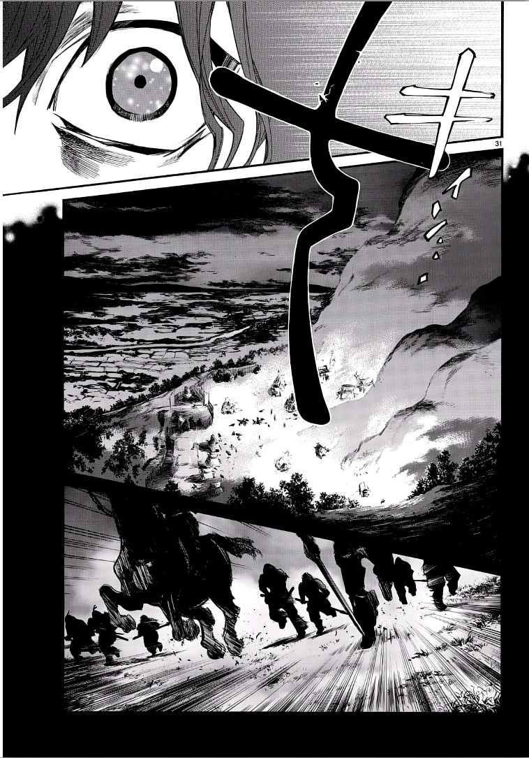 Read Noragami ES Manga Online