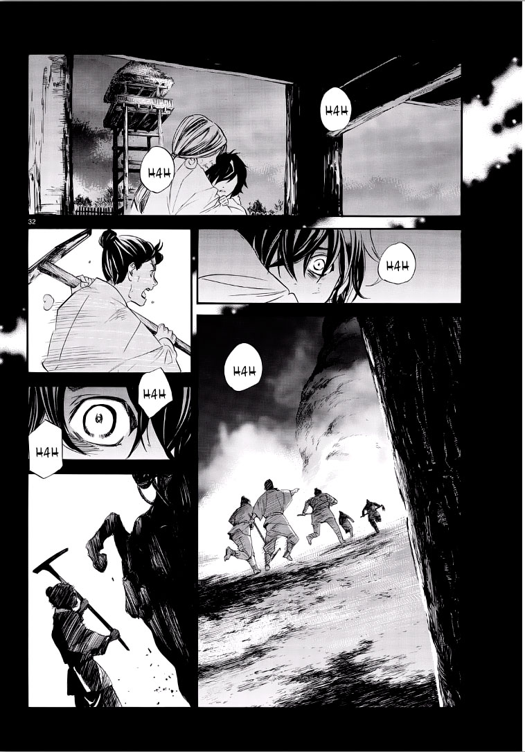 Read Noragami ES Manga Online