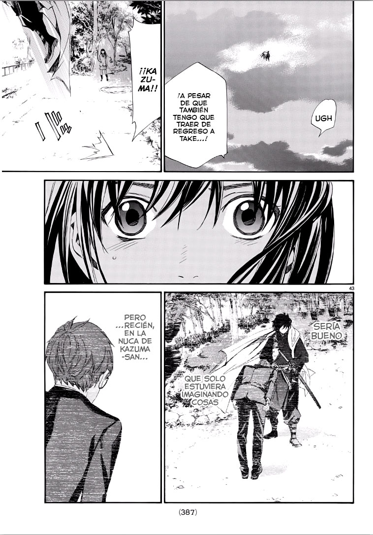 Read Noragami ES Manga Online