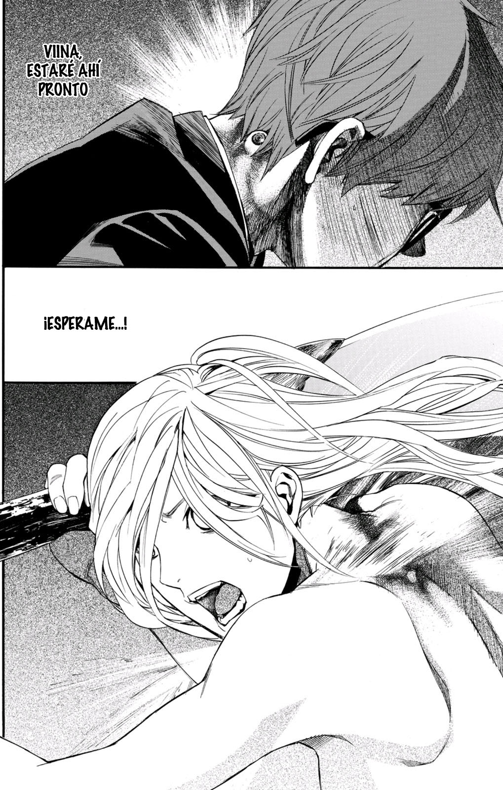 Read Noragami ES Manga Online