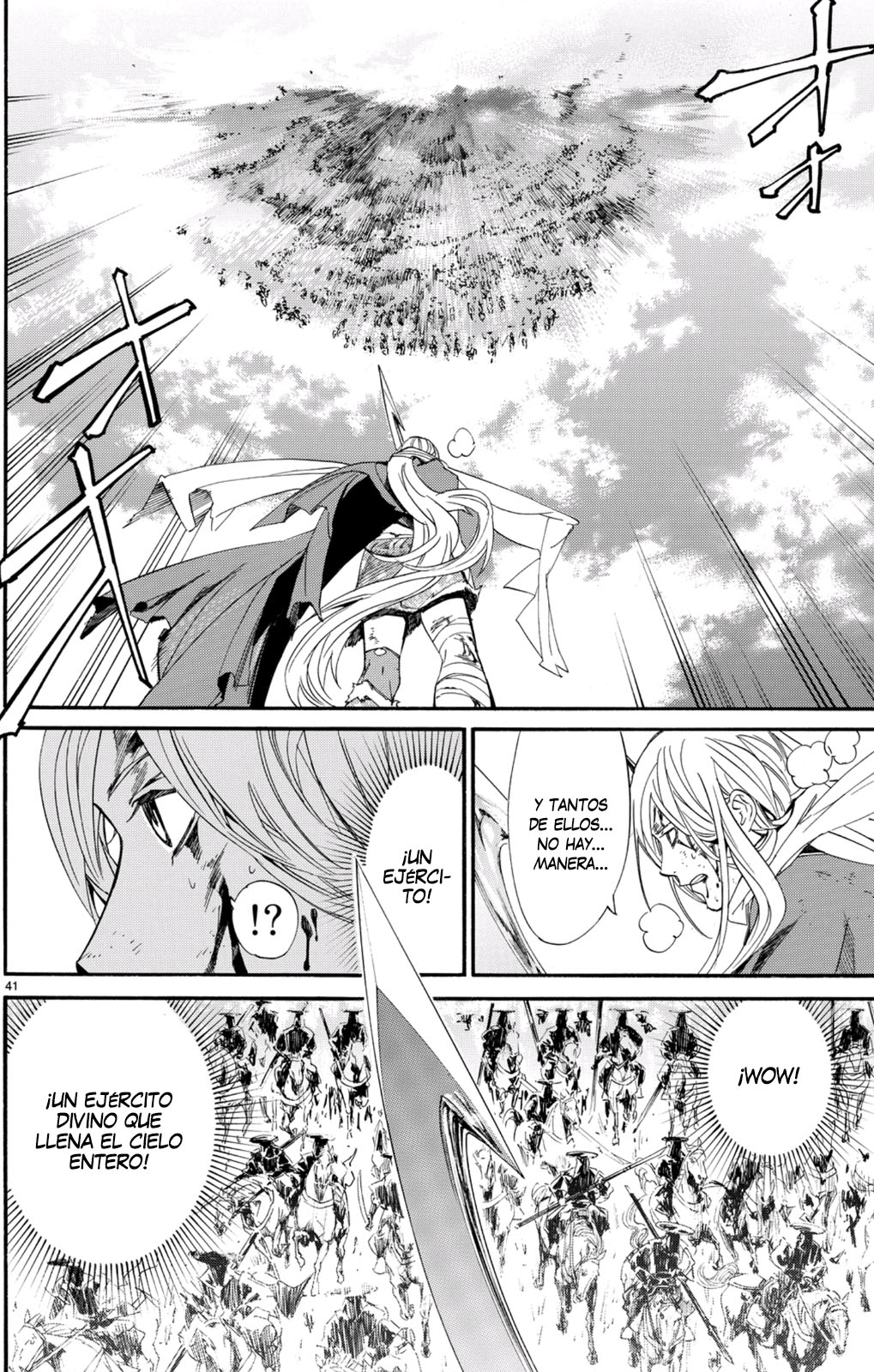 Read Noragami ES Manga Online