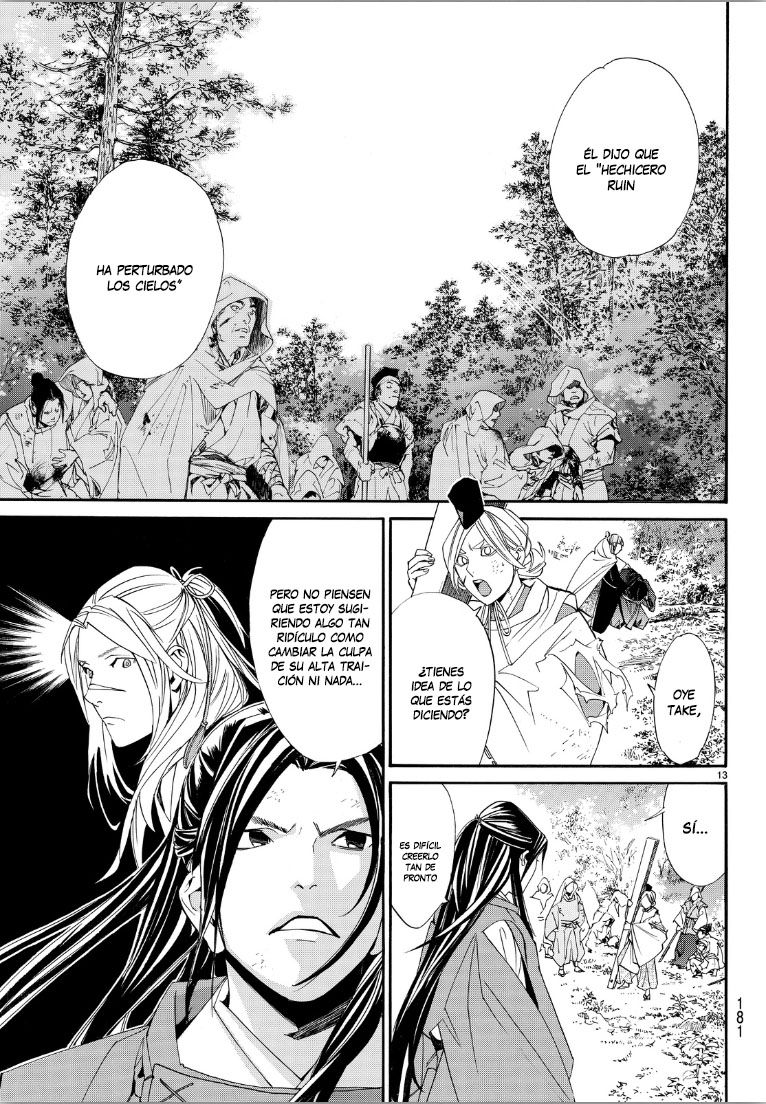 Read Noragami ES Manga Online