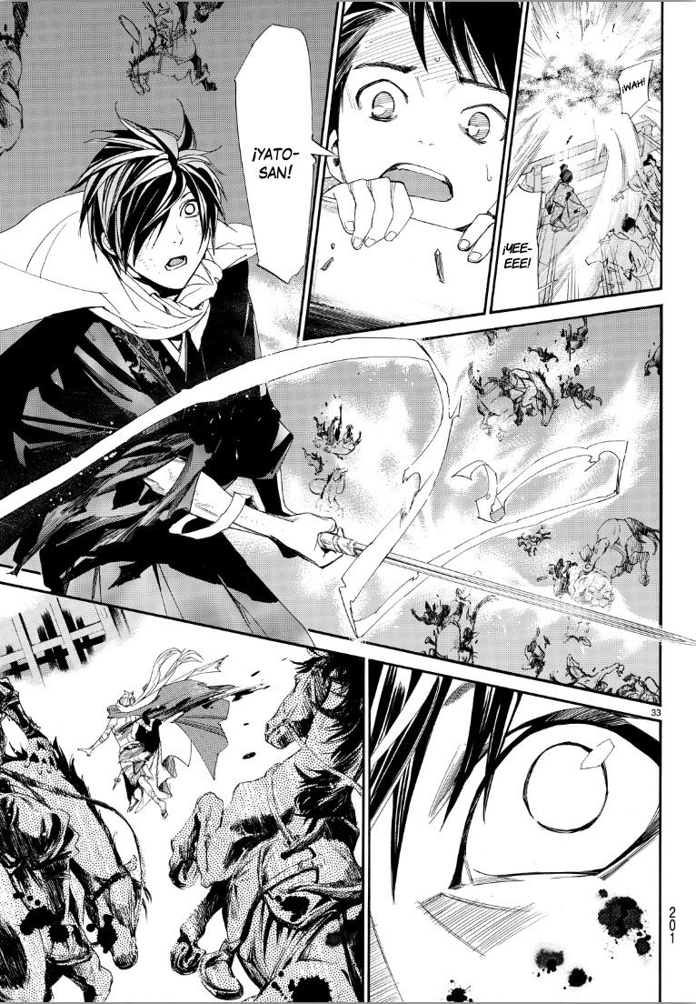 Read Noragami ES Manga Online