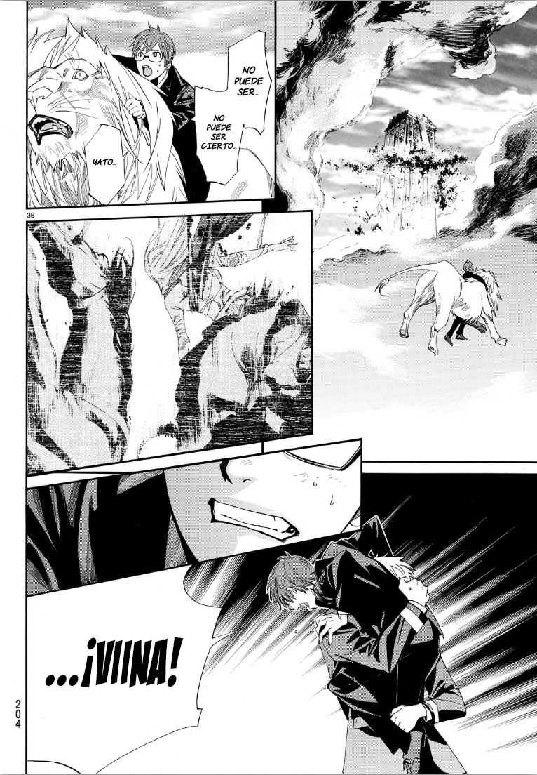 Read Noragami ES Manga Online