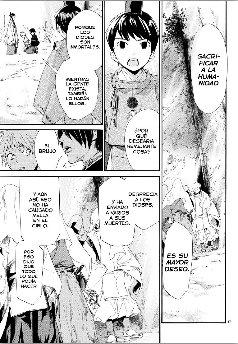 Read Noragami ES Manga Online