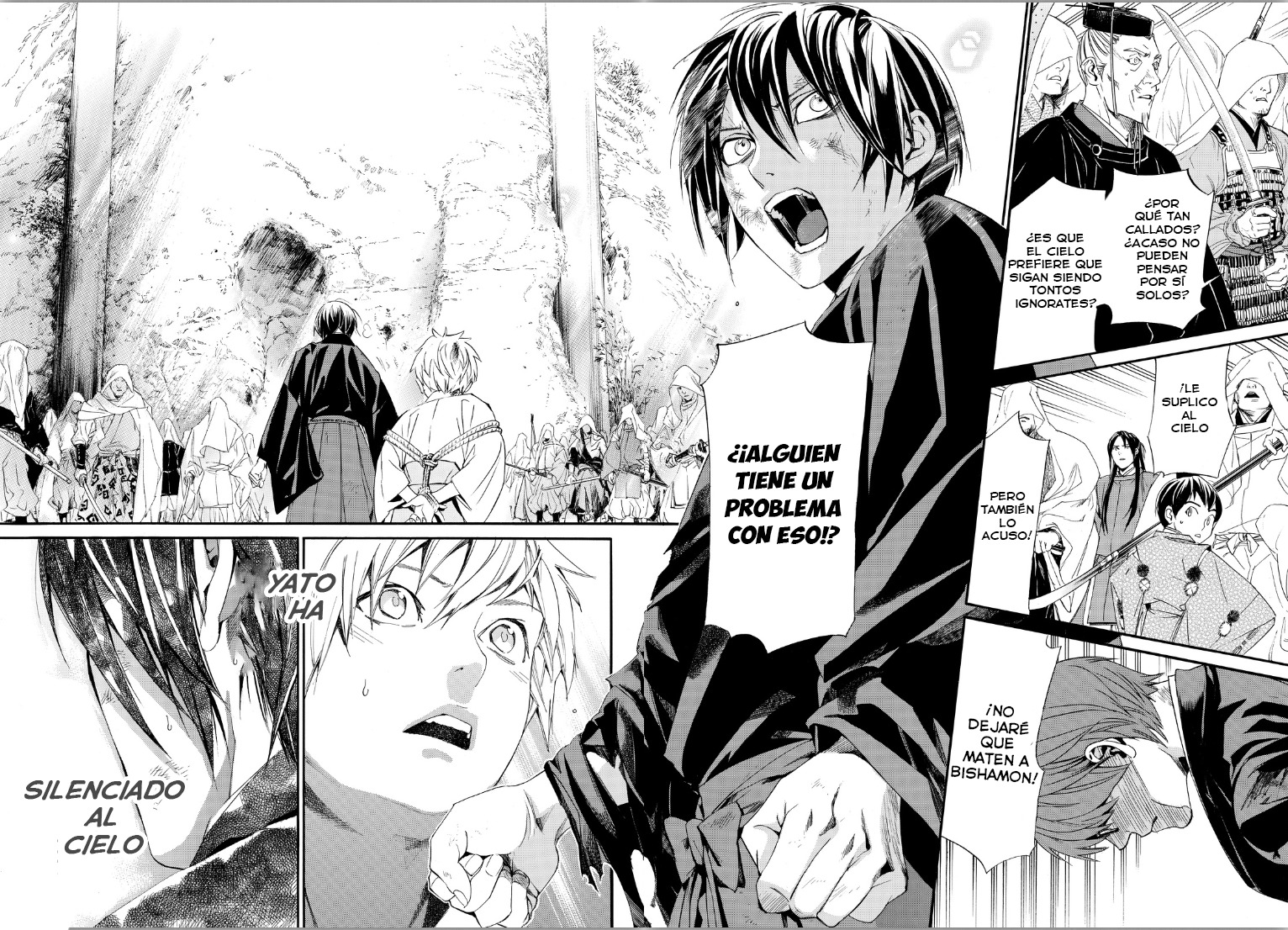 Read Noragami ES Manga Online