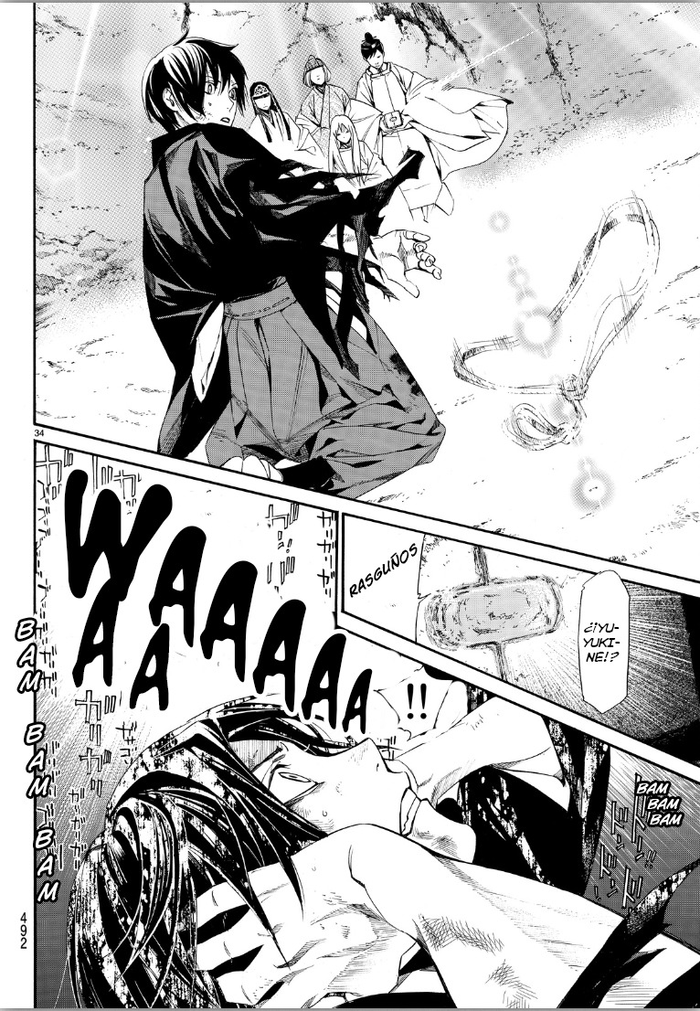 Read Noragami ES Manga Online