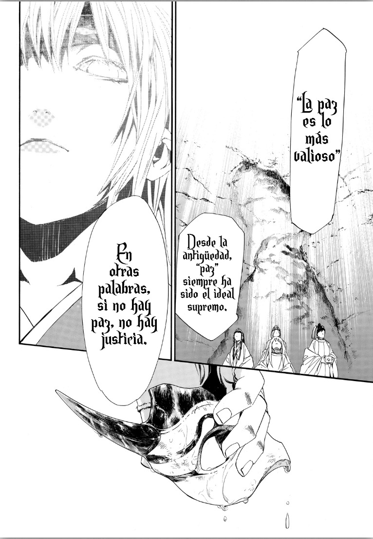 Read Noragami ES Manga Online