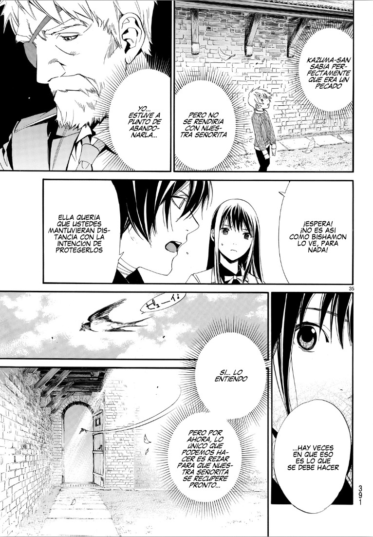 Read Noragami ES Manga Online