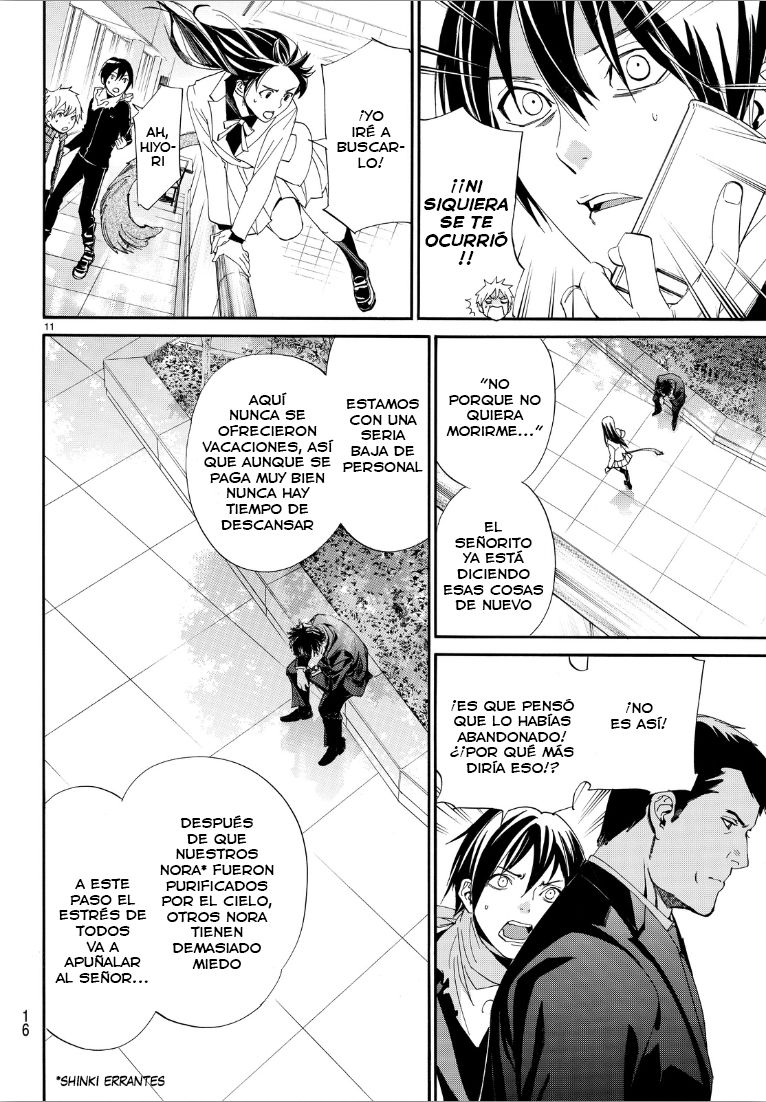 Read Noragami ES Manga Online