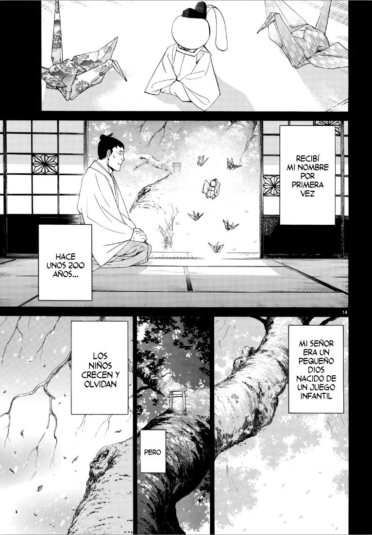 Read Noragami ES Manga Online