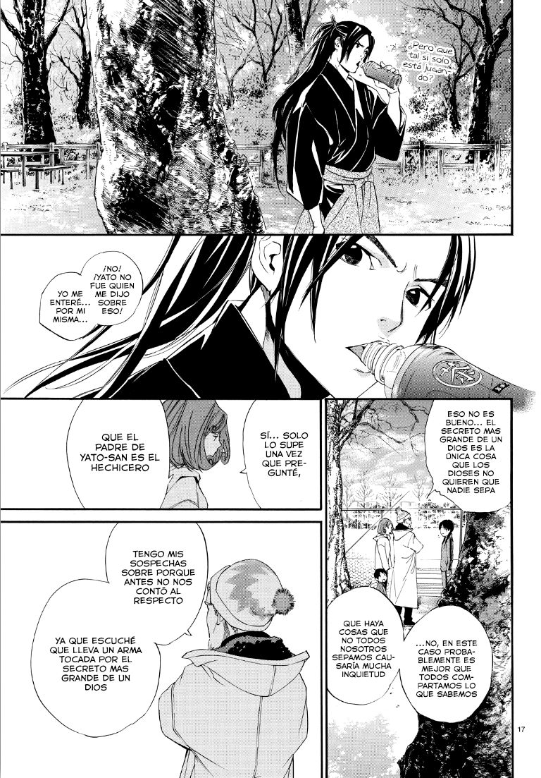 Read Noragami ES Manga Online