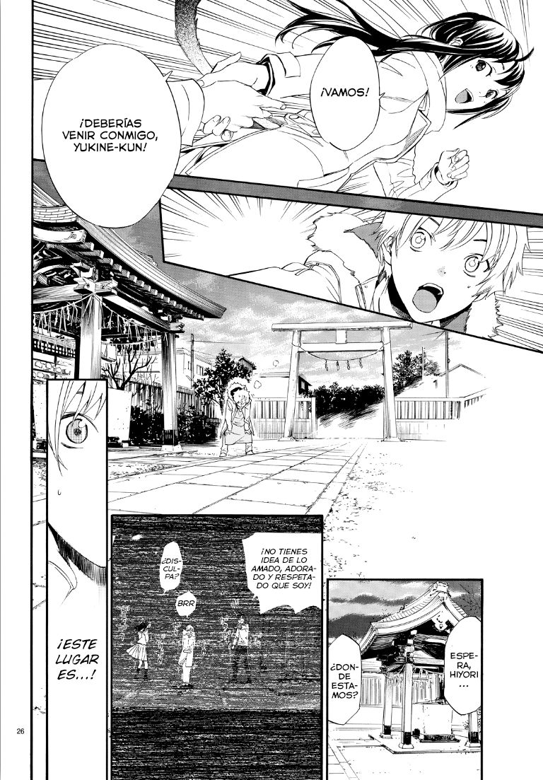 Read Noragami ES Manga Online