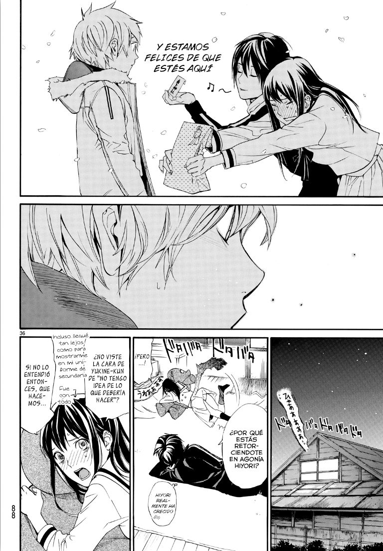 Read Noragami ES Manga Online