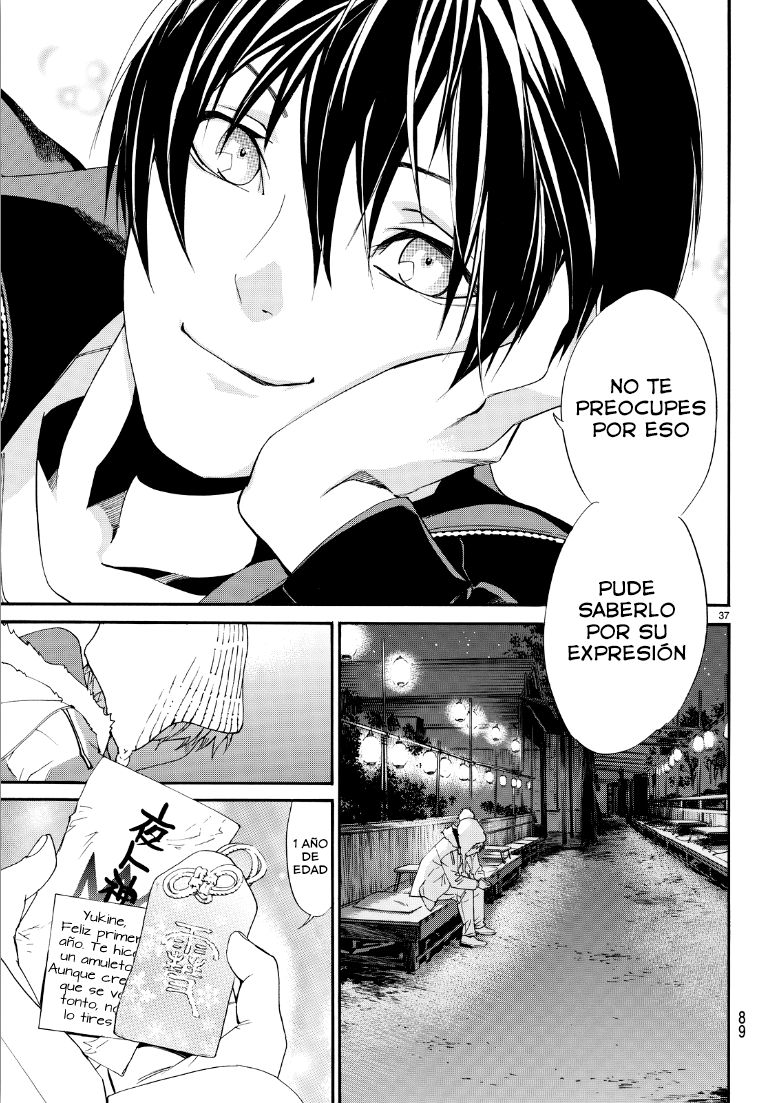 Read Noragami ES Manga Online
