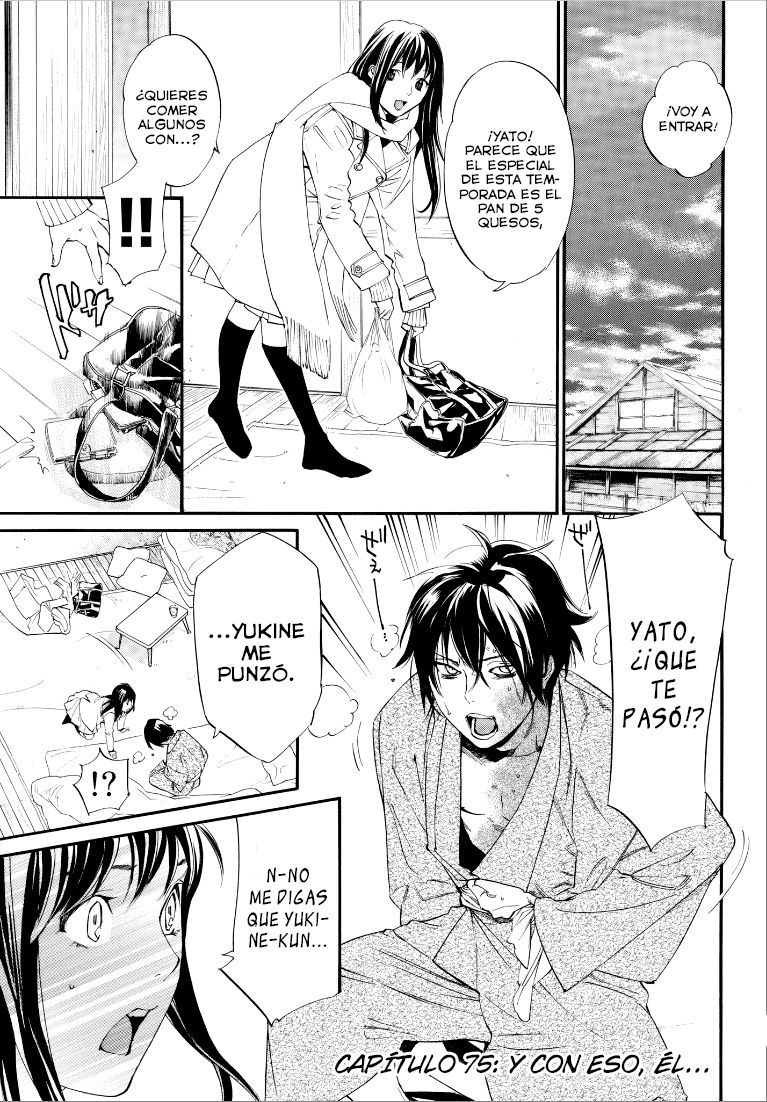 Read Noragami ES Manga Online