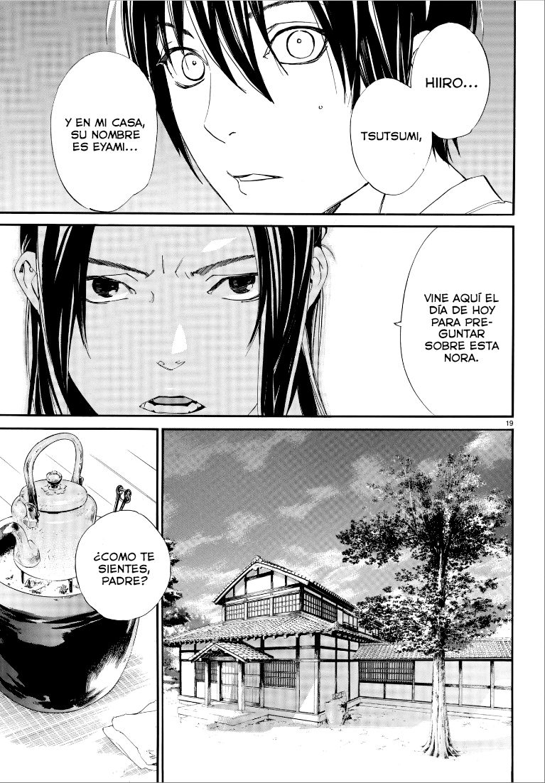 Read Noragami ES Manga Online