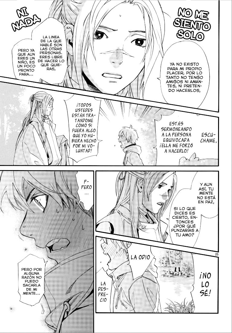 Read Noragami ES Manga Online