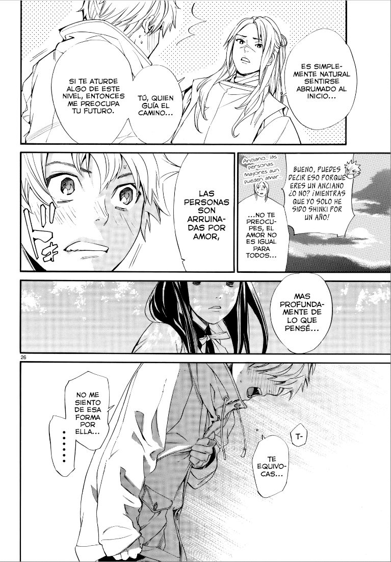 Read Noragami ES Manga Online