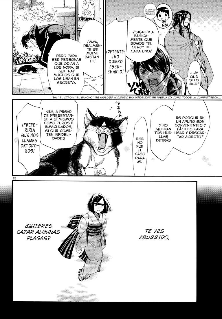 Read Noragami ES Manga Online