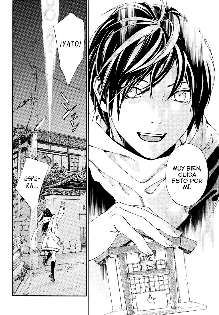 Read Noragami ES Manga Online