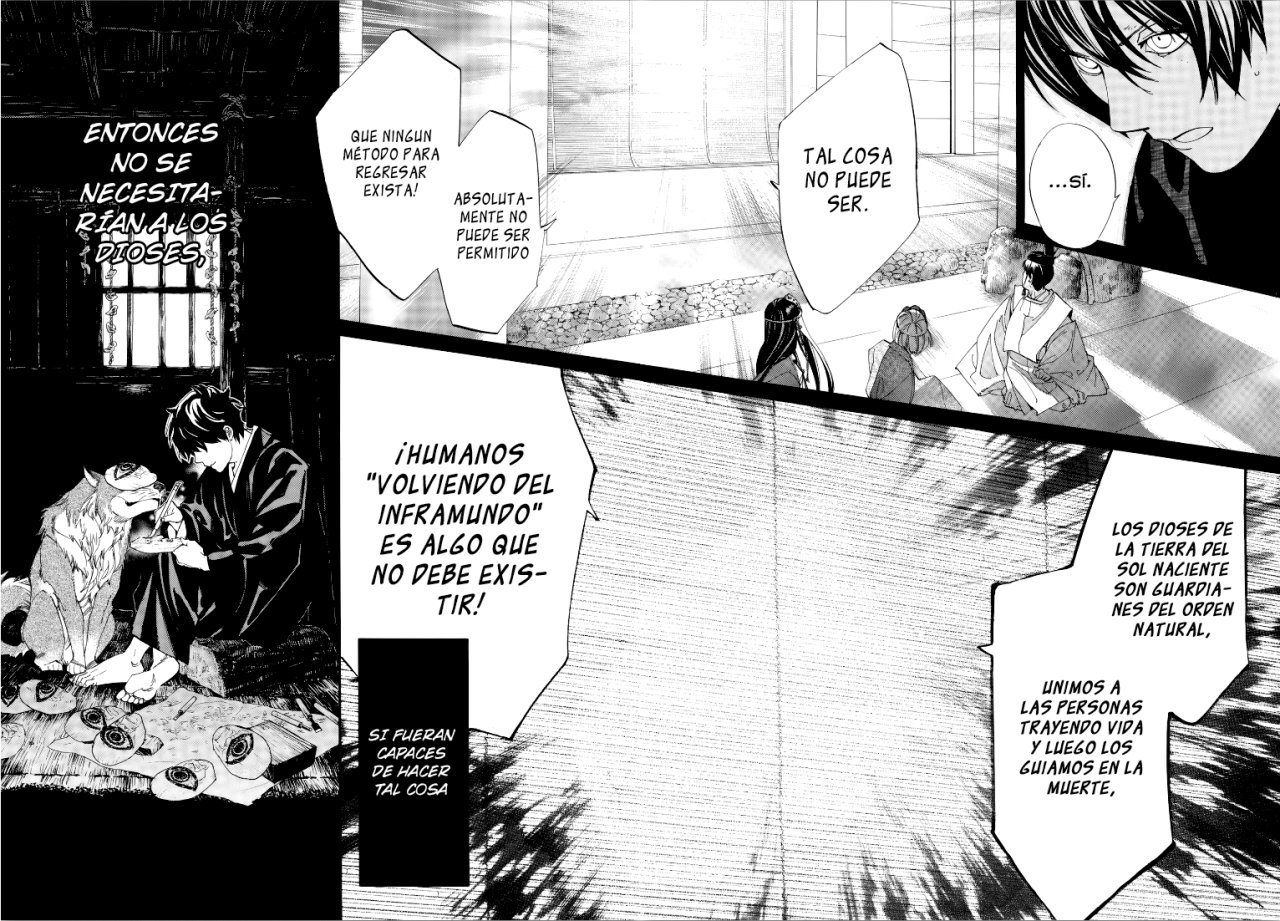 Read Noragami ES Manga Online