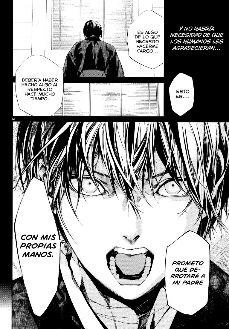 Read Noragami ES Manga Online