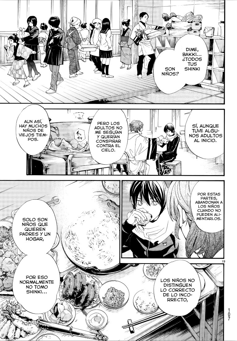 Read Noragami ES Manga Online