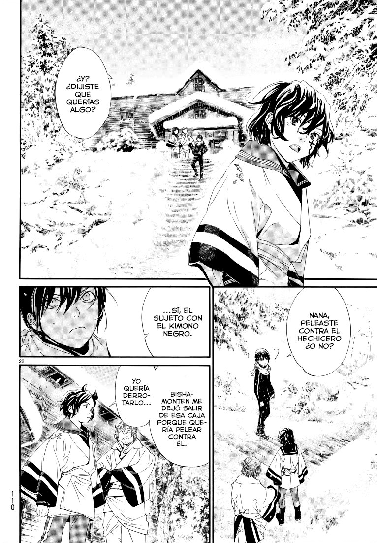 Read Noragami ES Manga Online