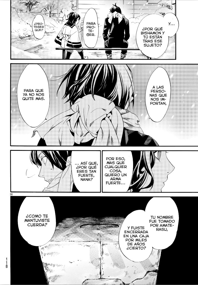 Read Noragami ES Manga Online