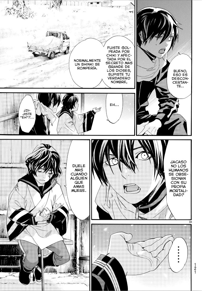 Read Noragami ES Manga Online