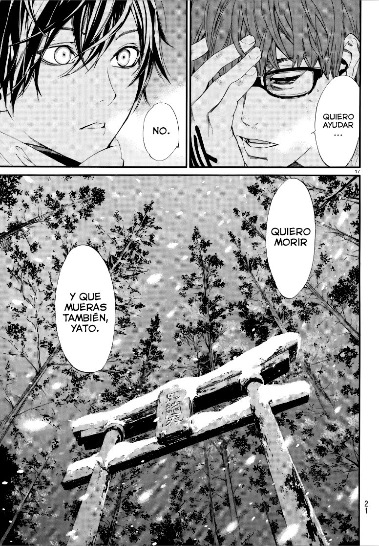Read Noragami ES Manga Online