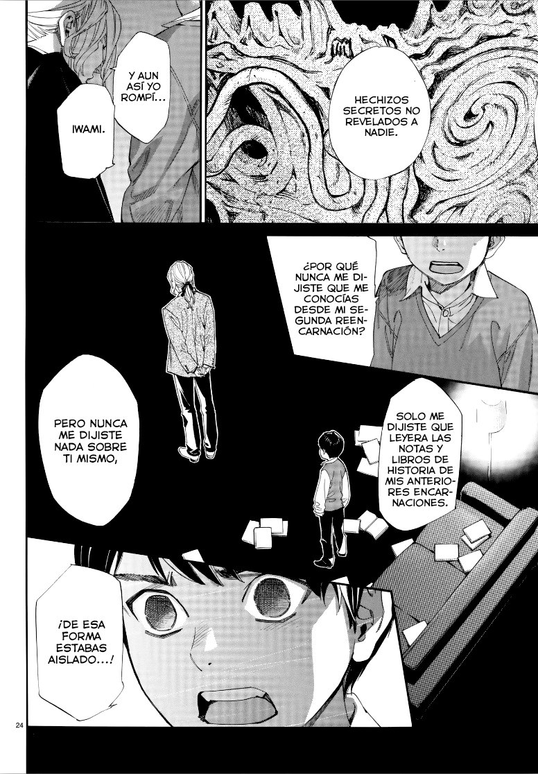 Read Noragami ES Manga Online