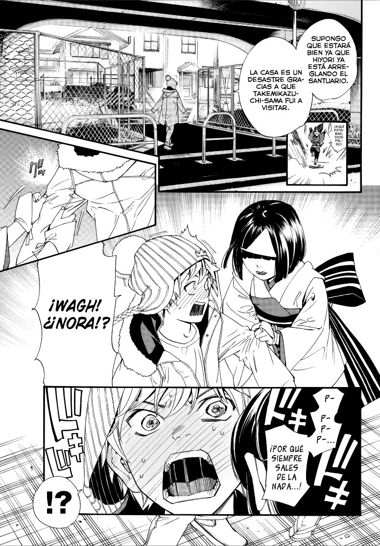 Read Noragami ES Manga Online