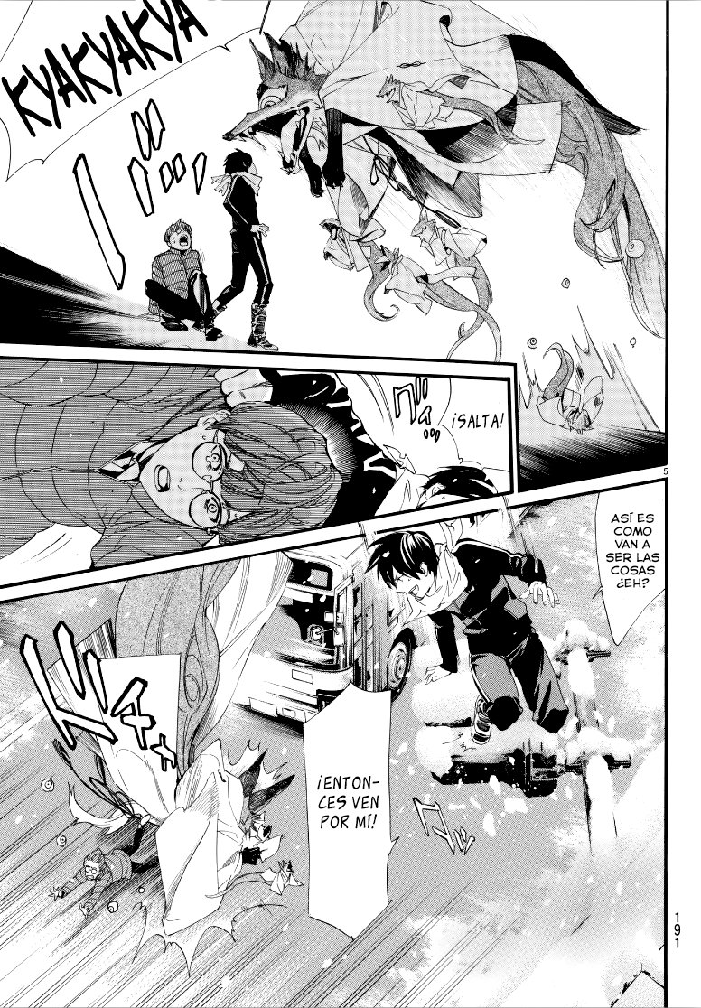 Read Noragami ES Manga Online