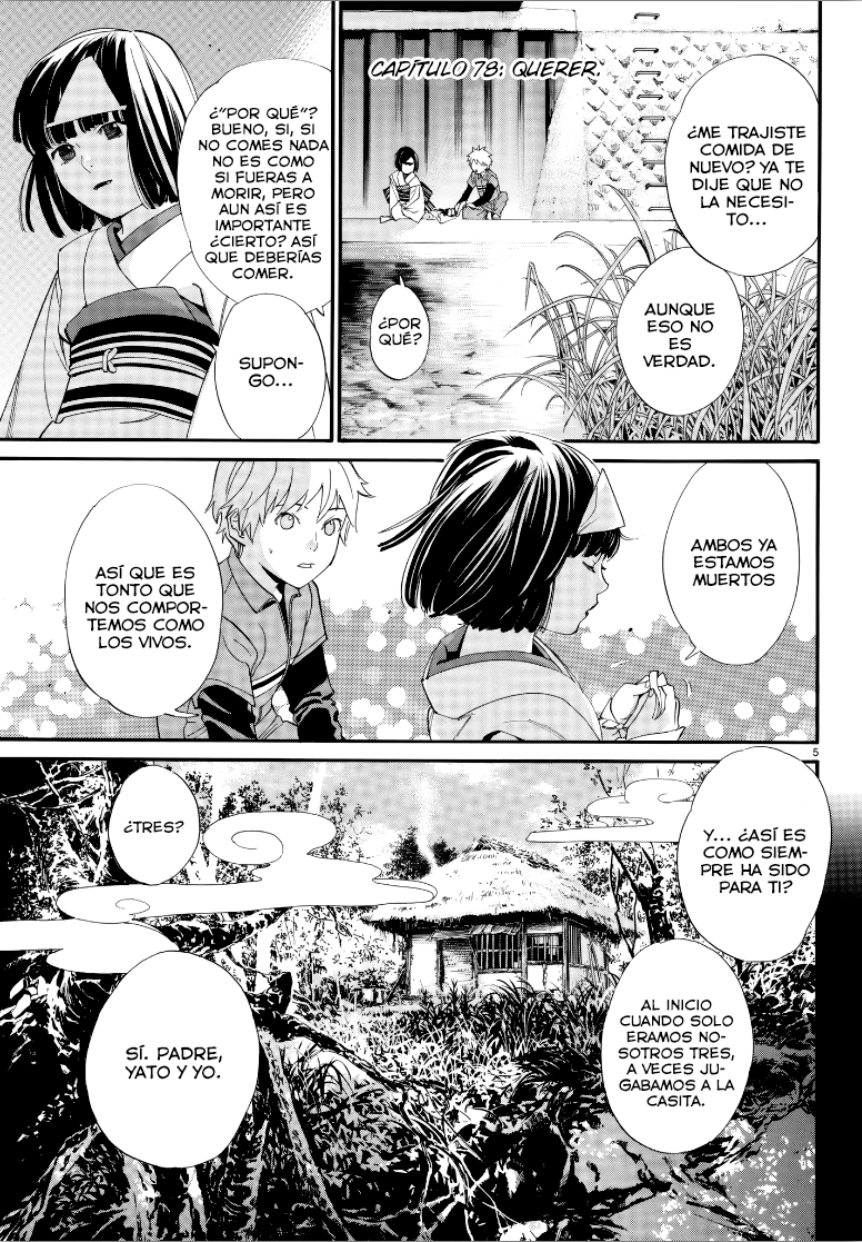 Read Noragami ES Manga Online
