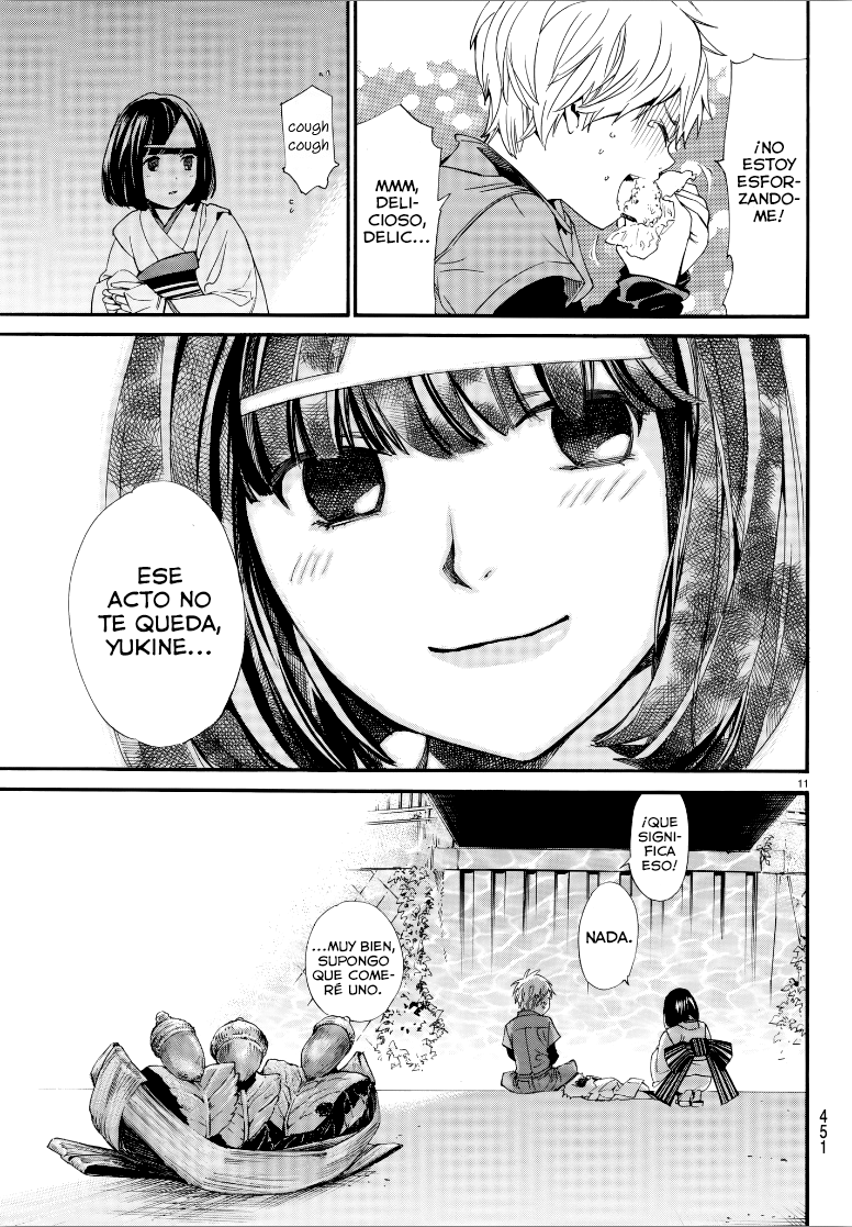 Read Noragami ES Manga Online