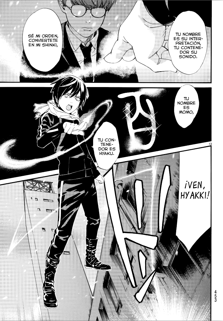 Read Noragami ES Manga Online